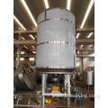 Lithium phosphate disc dryer Continuous plate dryer